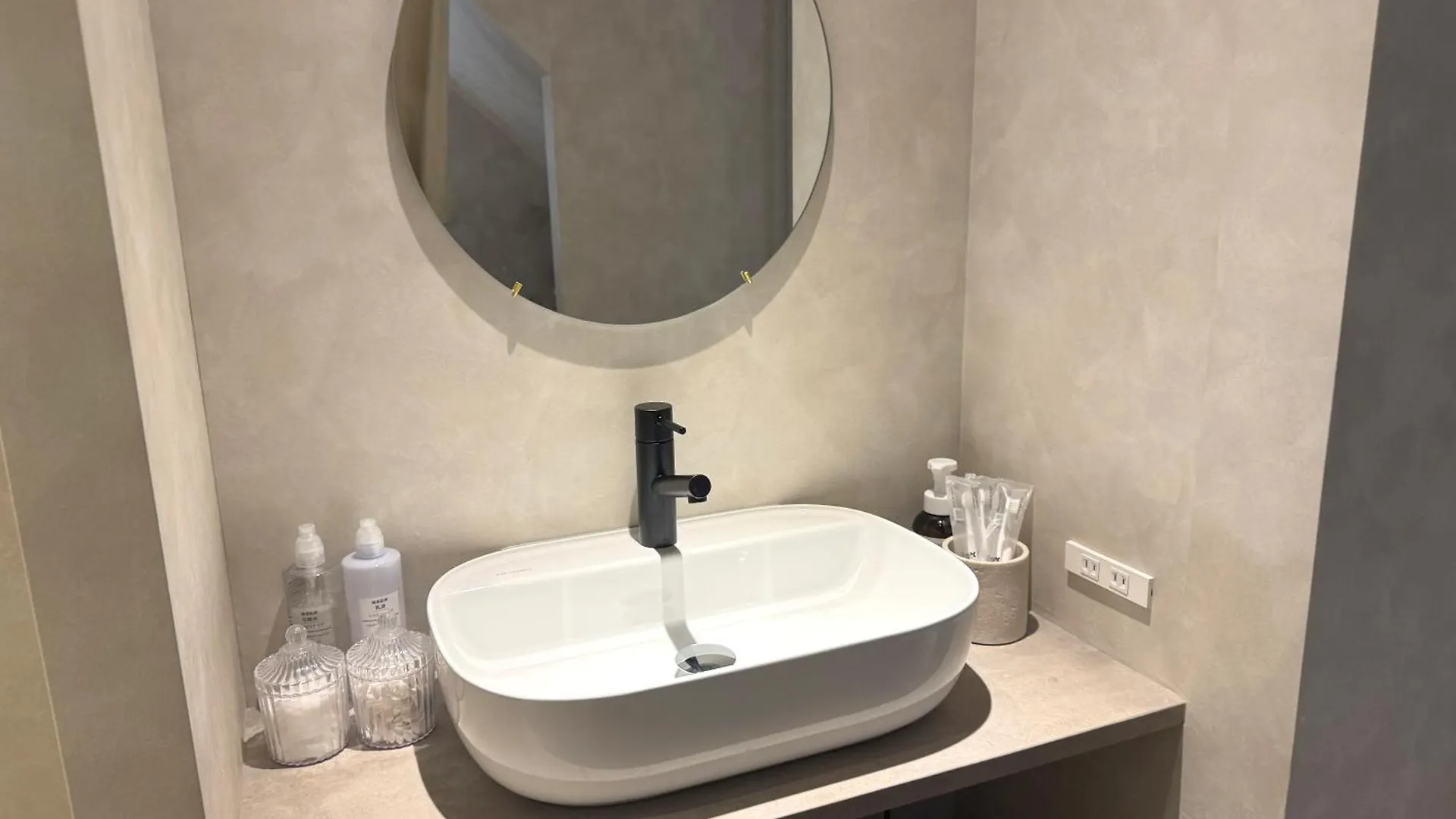 Tabisai Hotel Terrace 博多 فوكوكا اليابان