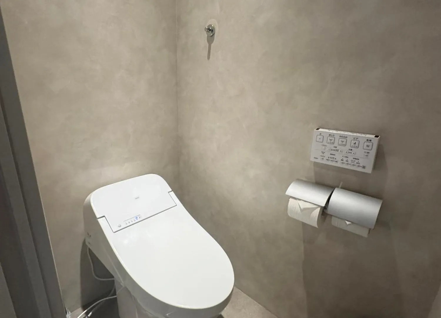 Tabisai Hotel Terrace 博多 فوكوكا
