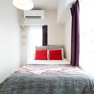 Apartment Yakuin, Fukuoka (Fukuoka)