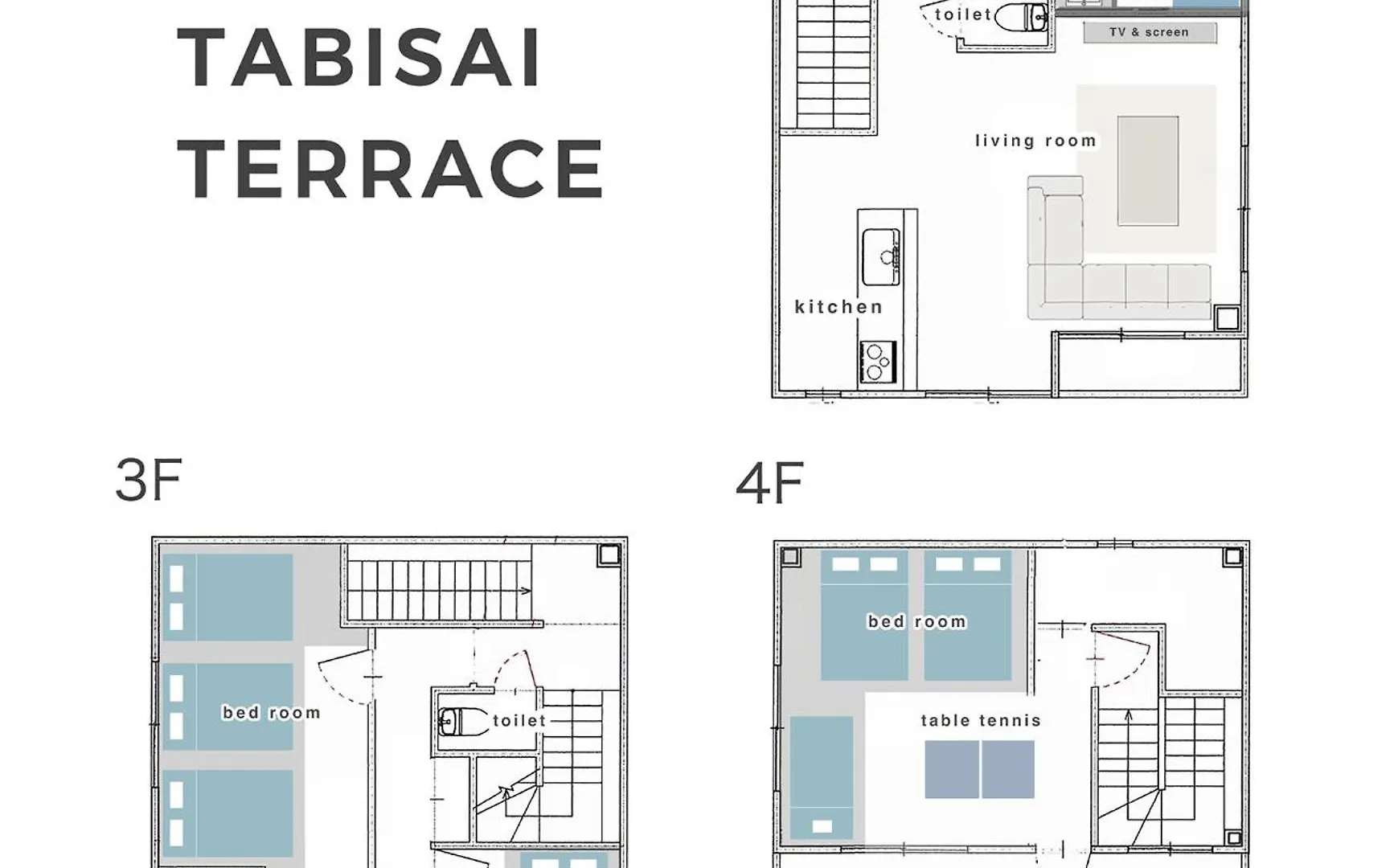 Tabisai Hotel Terrace 博多 Fukuoka  Fukuoka (Fukuoka)
